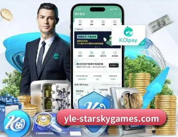 星空体育 APP（Xingkong yule）